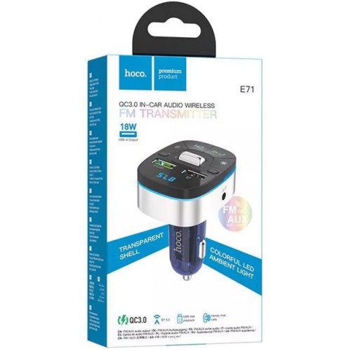 FM-трансмиттер Hoco E71 Bluetooth FM Launcher QC3.0 blue