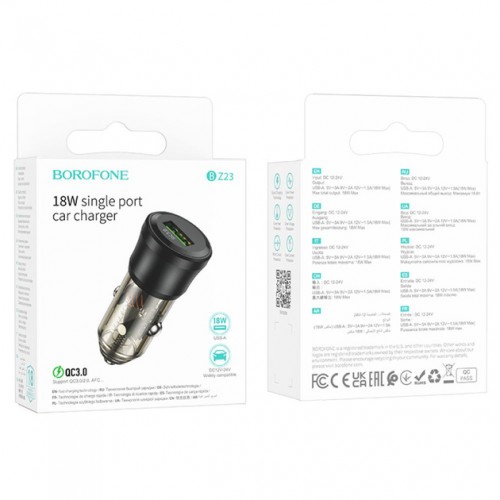 АЗУ Borofone BZ23 QC3.0 (USB, 18W) black