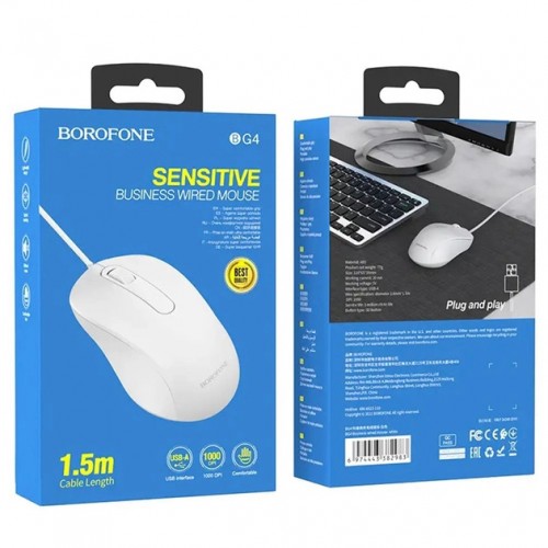 Мышь проводная Borofone BG4 white