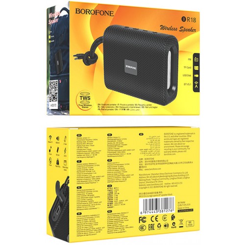 Колонка Borofone BR18 black