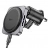 Держатель Hoco HW15 MagSafe Wireless Charging 15W grey