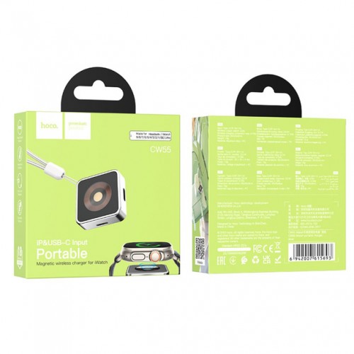 БЗУ Hoco CW55 Portable Wireless Charger for Apple Watch Silver