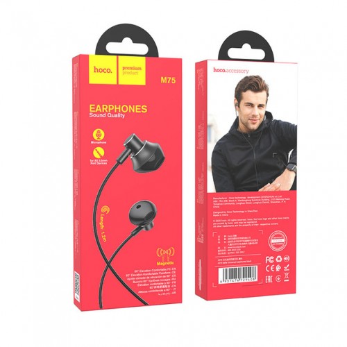 Наушники Hoco M75 Black
