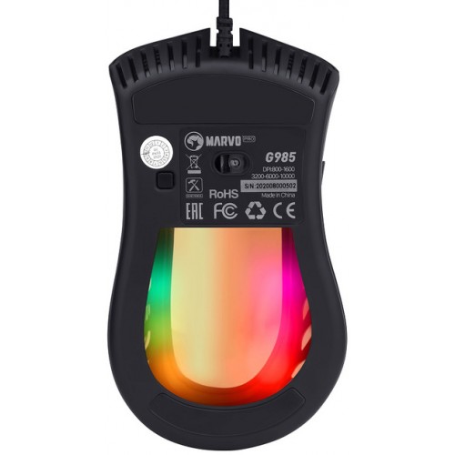 Мышь игровая Marvo G985 RGB-LED Black