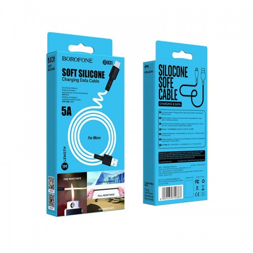 USB кабель Borofone BX31 MicroUSB white
