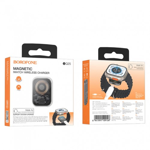 БЗУ Borofone BQ25 Wireless for iWatch grey