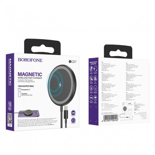 БЗУ Borofone BQ27 Wireless 15W black