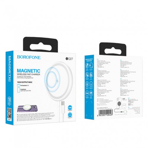 БЗУ Borofone BQ27 Wireless 15W white