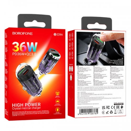 АЗУ Borofone BZ29A PD+QC3.0 (USB, Type-C, 36W) violet