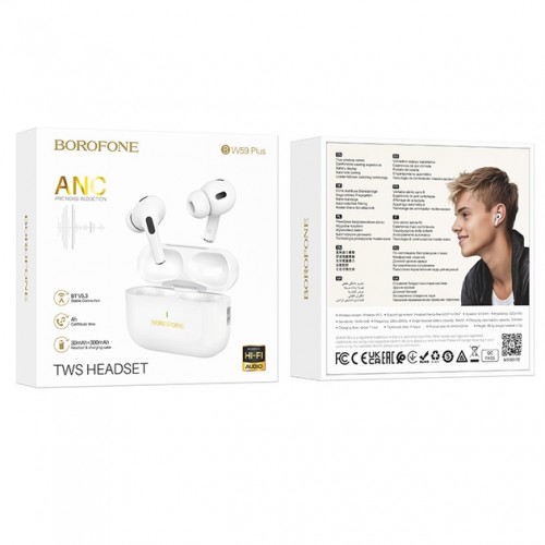 Наушники Borofone BW59 Plus TWS White