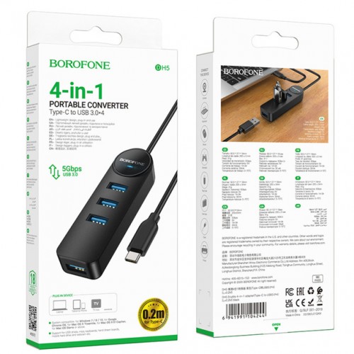 USB-хаб Borofone DH5 4in1 (USB to 4xUSB3.0) 1.2m. black