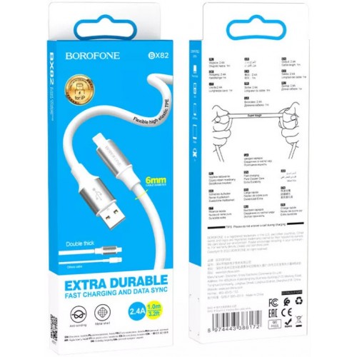 USB кабель Borofone BX82 Lightning white