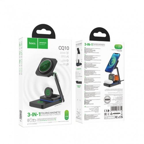 БЗУ Hoco CQ10 3in1 Wireless Fast Charger 15W black
