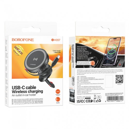 Тримач Borofone BH207 Wireless charger black