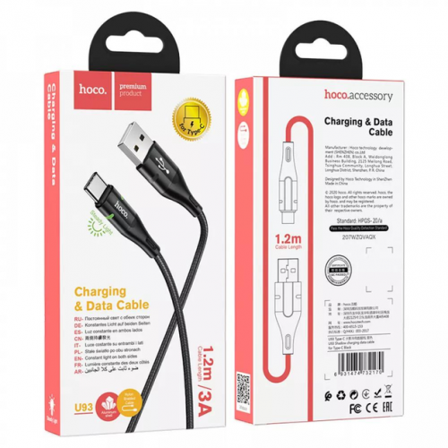 USB кабель Hoco U93 Shadow Type-C black