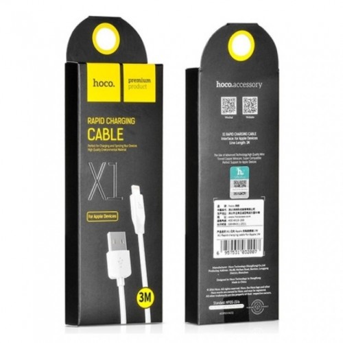 USB кабель Hoco X1 Lightning 3m. white