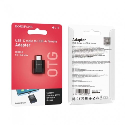 Переходник Borofone BV18 USB to Type-C black