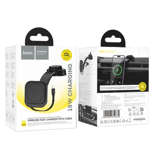 Держатель Hoco HW24 Wireless Charging 15W black