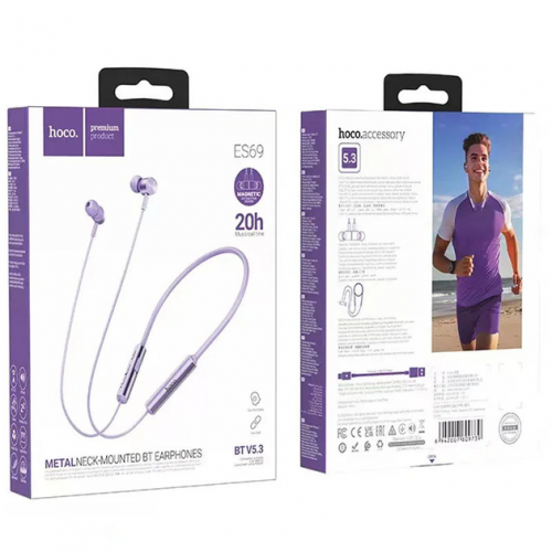 Наушники Hoco ES69 Bluetooth Violet