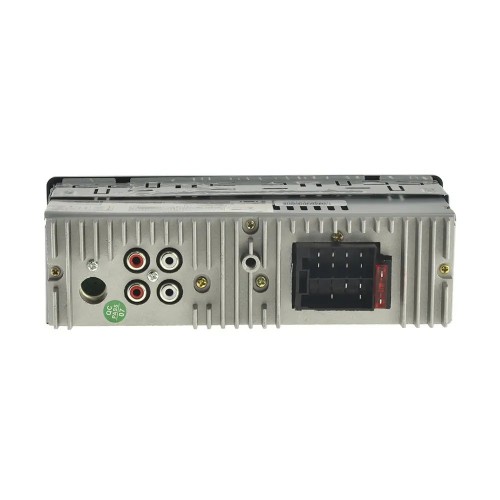 Автомагнитола Cyclone MP-1067 MP3