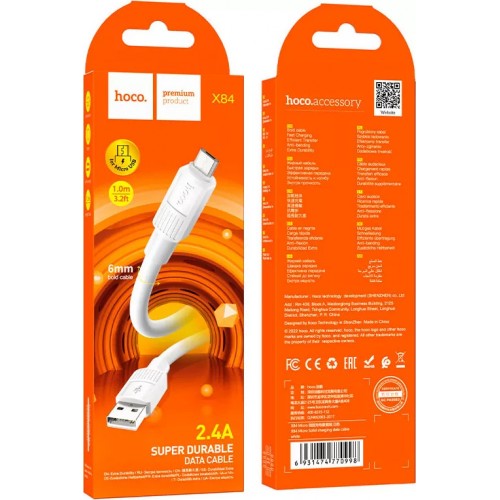 Кабель Hoco X84 USB to MicroUSB White