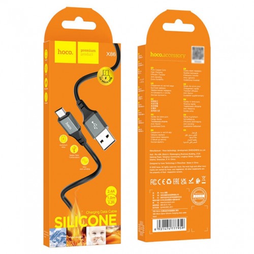 Кабель Hoco X86 USB to MicroUSB Black