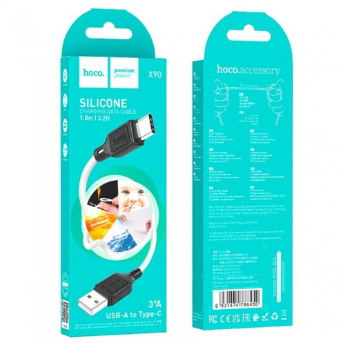 Кабель Hoco X90 USB to Type-C White
