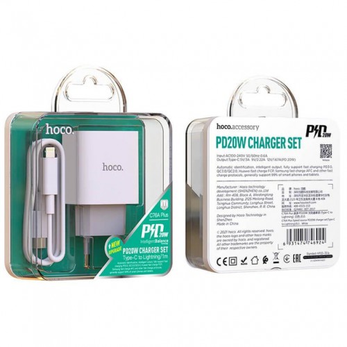 Сетевое зарядное устройство Hoco C76A Plus PD Lightning (Type-C, 20W/Cable Type-C to Lightning) White