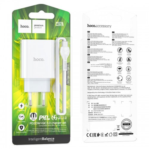 Сетевое зарядное устройство Hoco C97A PD+QC3.0 Type-C (USB, Type-C, 20W/Cable Type-C to Type-C) White