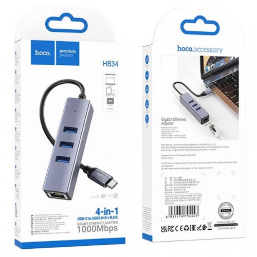 USB-хаб Hoco HB34 4in1 (Type-C to 3xUSB3.0 + RJ45 Gigabit Ethernet 1000Mbps) Grey