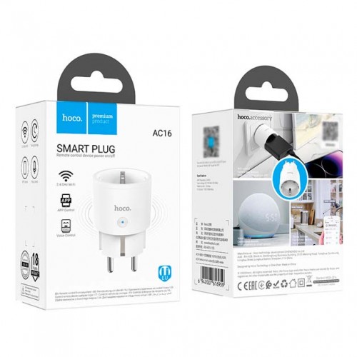 Перехідник для розеток Hoco AC16 Розумна розетка Wi-Fi/2.4GHz з таймером White