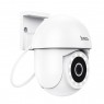 Wi-Fi камера Hoco D2 Outdoor PTZ HD