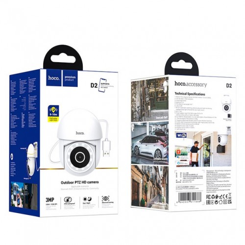 Wi-Fi камера Hoco D2 Outdoor PTZ HD