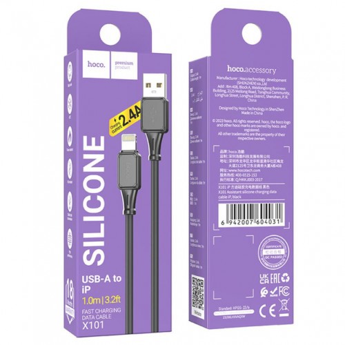 Кабель Hoco X101 USB to Lightning Black