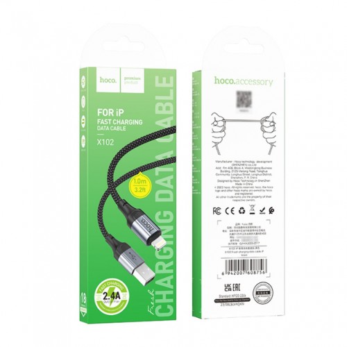 Кабель Hoco X102 USB to Lightning Black