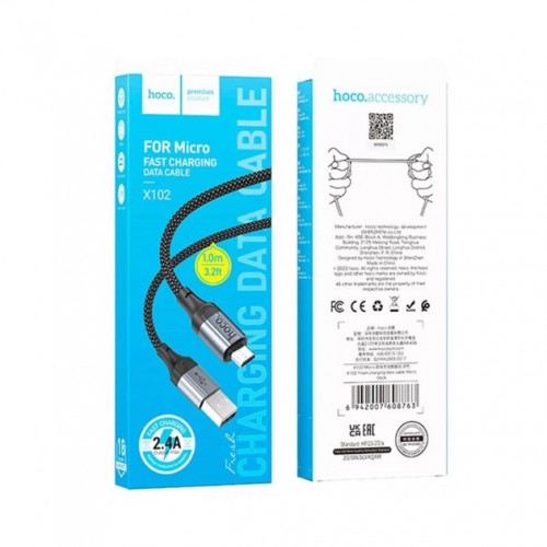 Кабель Hoco X102 USB to MicroUSB Black