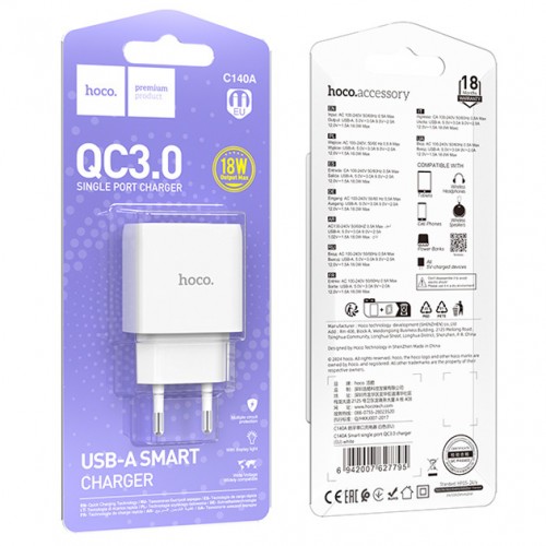 Сетевое зарядное устройство Hoco C140A QC3.0 (USB 3A, 18W) White