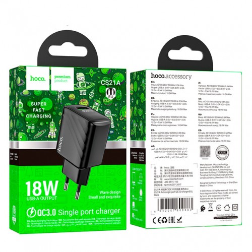 Сетевое зарядное устройство Hoco CS21A QC3.0 (USB 3A, 18W) Black