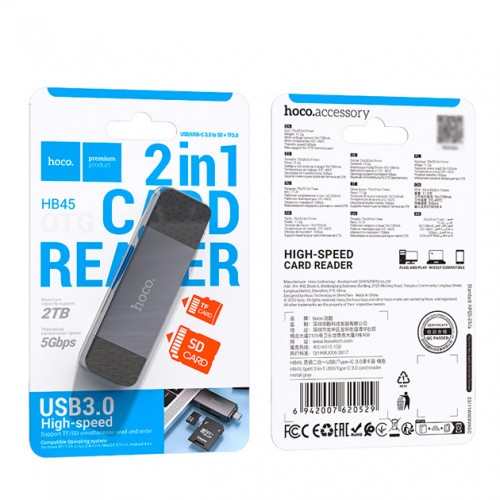 Кардридер Hoco HB45 2in1 USB + Type-C 3.0 Grey