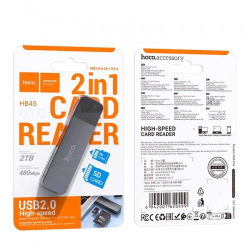 Кардридер Hoco HB45 2in1 USB 2.0 Grey