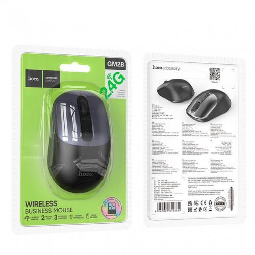 Мышь беспроводная Hoco GM28 Black