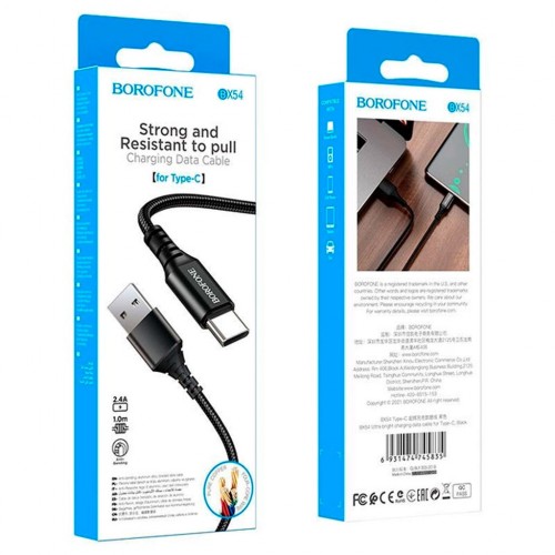 Кабель Borofone BX54 USB to Type-C Black