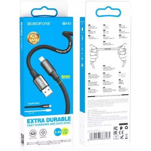 Кабель Borofone BX82 USB to Lightning Black