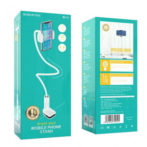 Настольный держатель для телефона Borofone BH23 White