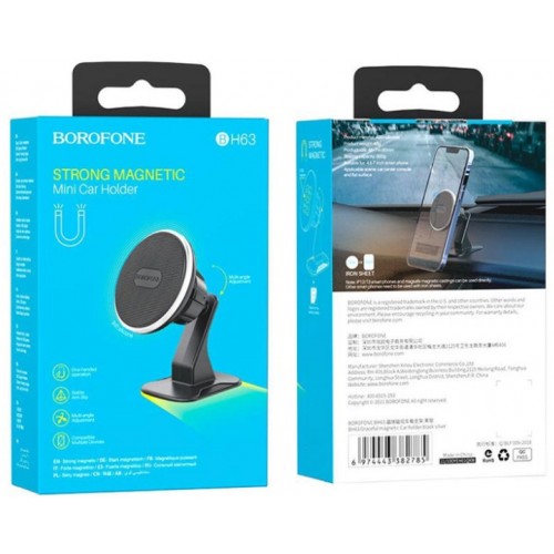 Держатель Borofone BH63 Black/Grey
