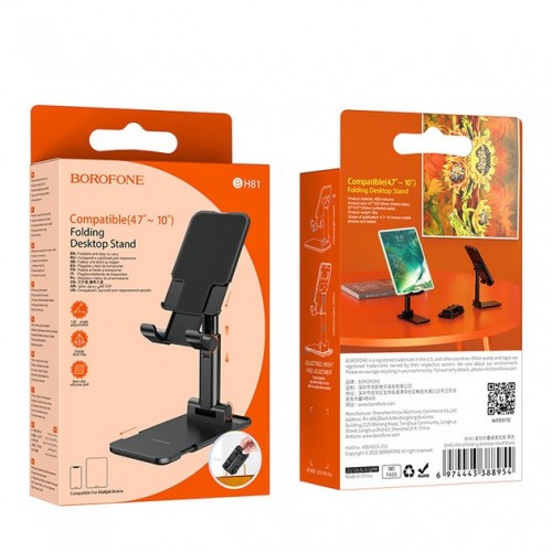 Настольный держатель для телефона Borofone BH81 Table Black