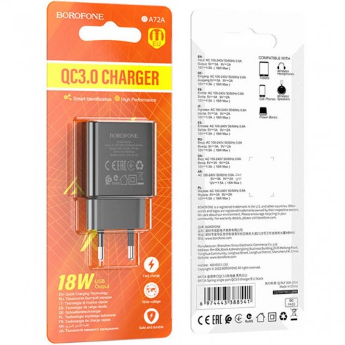 Сетевое зарядное устройство Borofone BA72A QC3.0 (USB 3A, 18W) Black