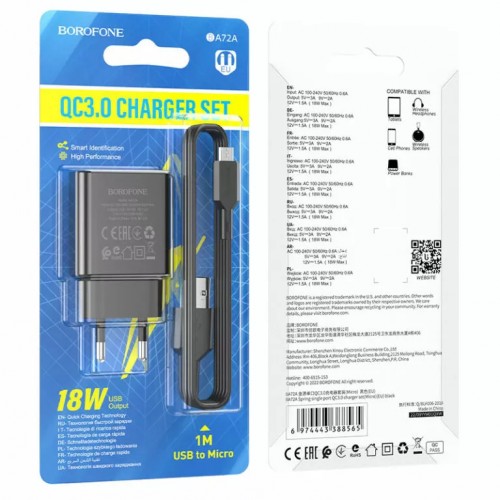 Сетевое зарядное устройство Borofone BA72A QC3.0 Micro (USB 3A, 18W/Cable MicroUSB) Black