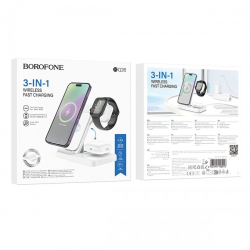 БЗУ Borofone BQ26 3in1 Wireless 15W White