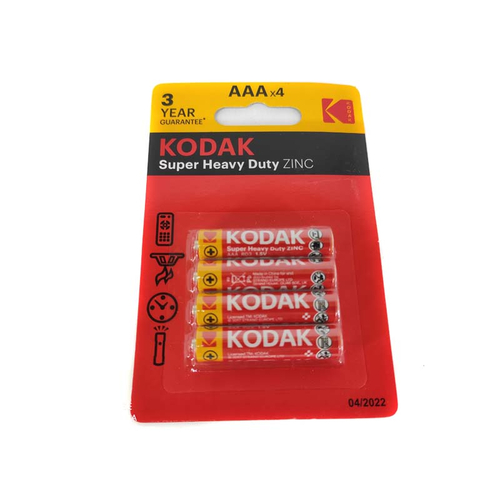 Батарейка AAА KODAK SUPER HEAVY DUTY R03, блистер, 1x4шт.